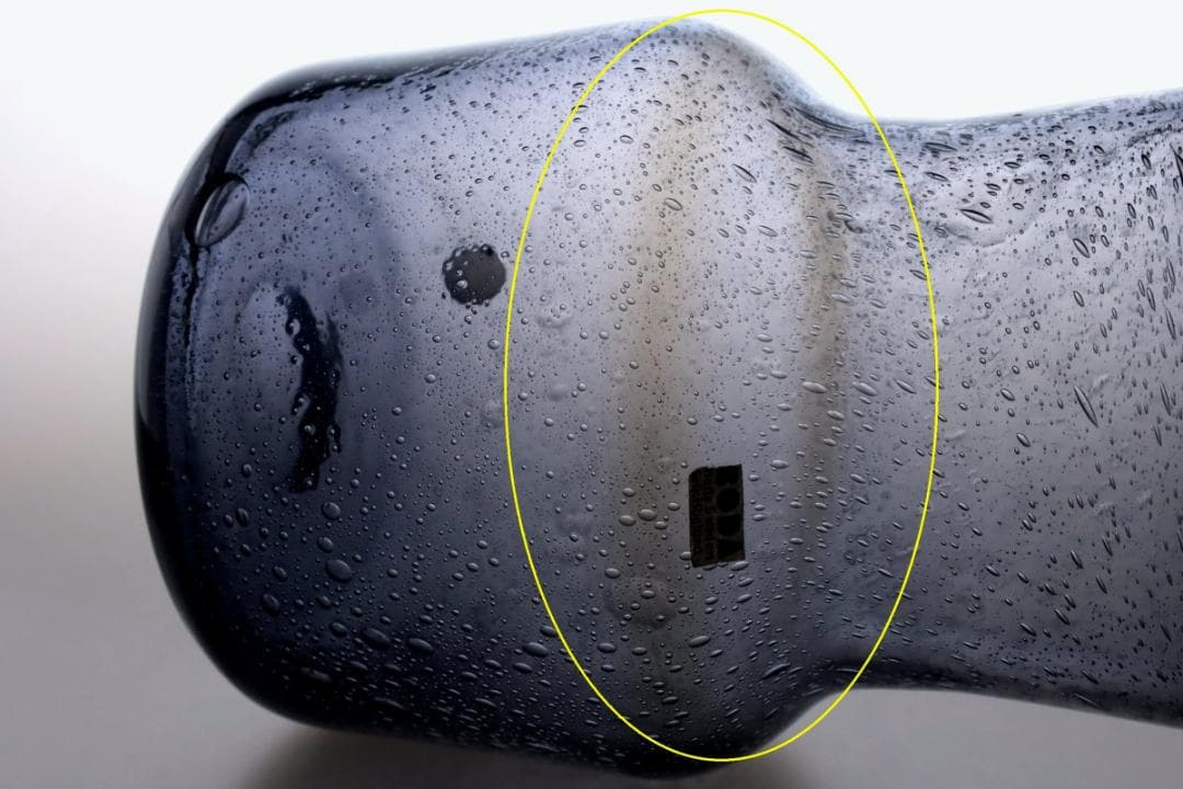 Erik Hoglund エリックホグラン 花瓶 花器 14938