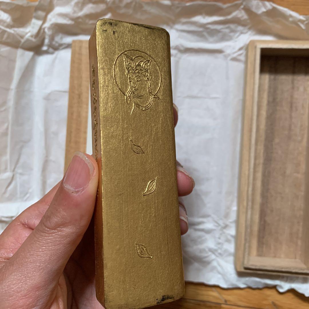 賞雪 古梅園　金巻　墨