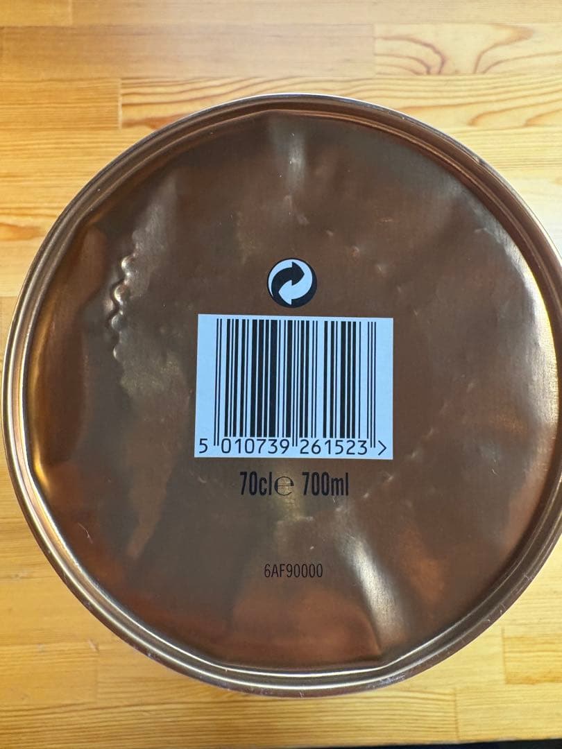 らぶこ-アベラワーアブーナ　カスクストレングス