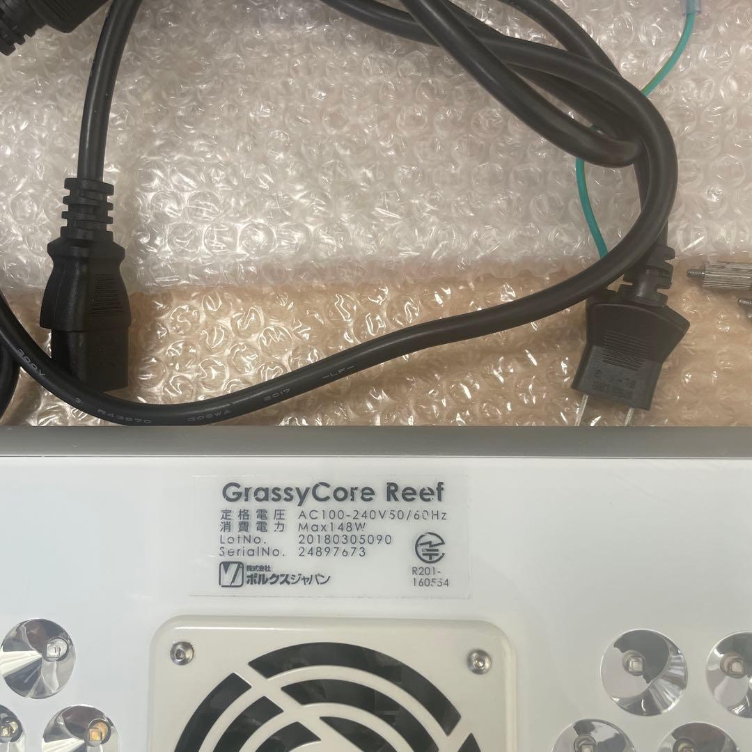 グラッシーコア　GrassyCore Reef LED水槽照明 ジャンク品