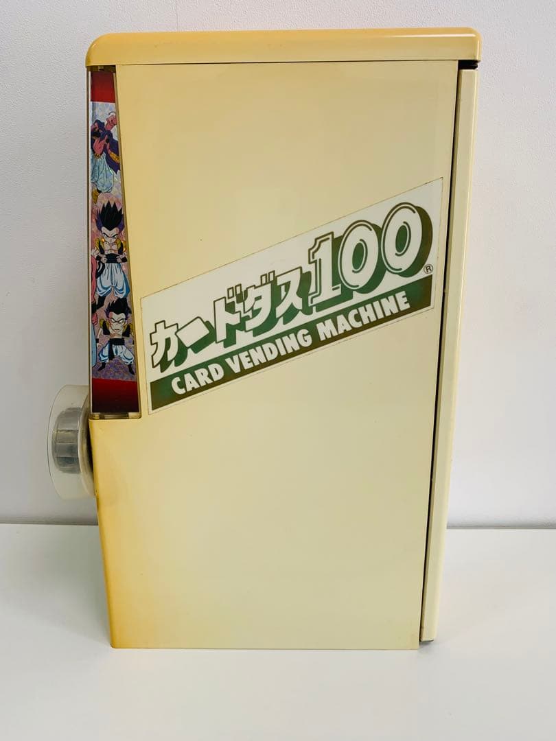 最終在庫 ドラゴンボール カードダス 100 自販機 本体BCM-1100