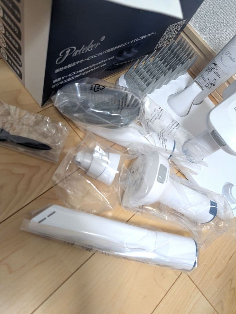取置中！Pateker ペット用バリカンセット　多機能ペット掃除機　トリミング