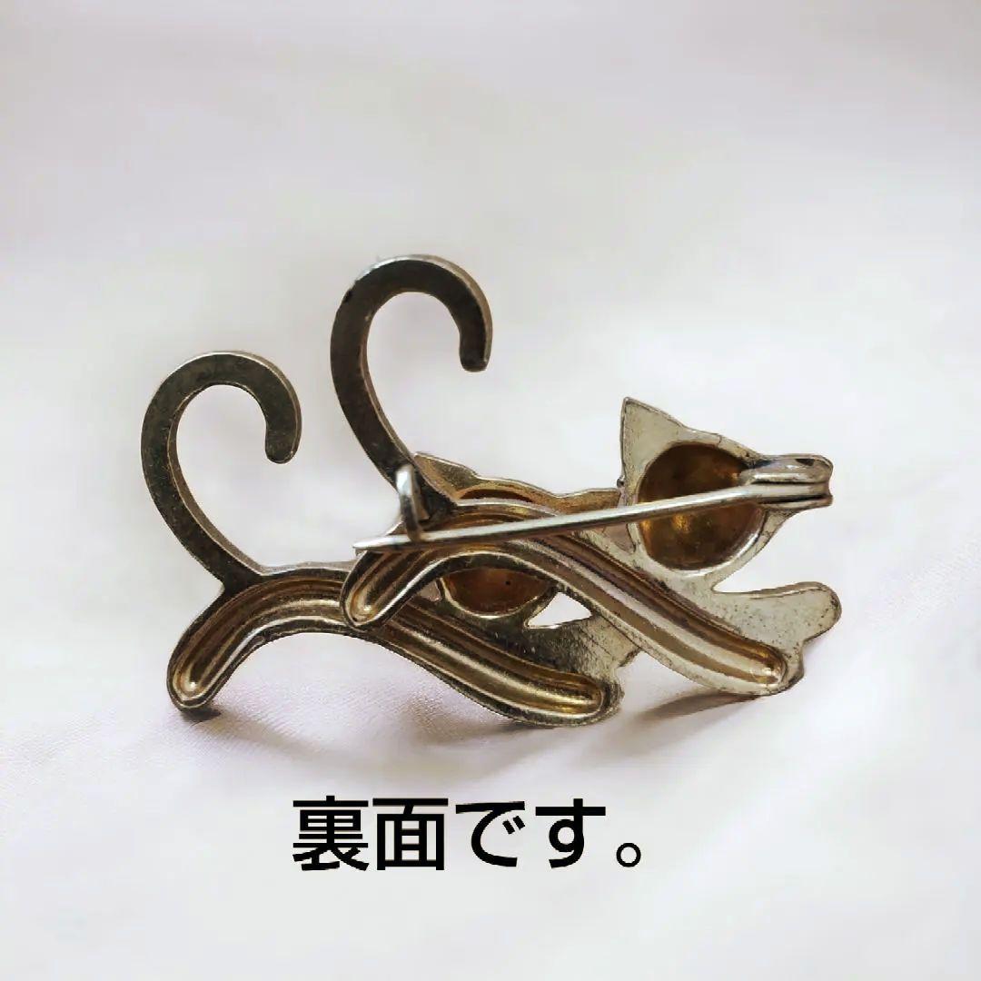 【古物】装飾品・アクセサリー其の弐