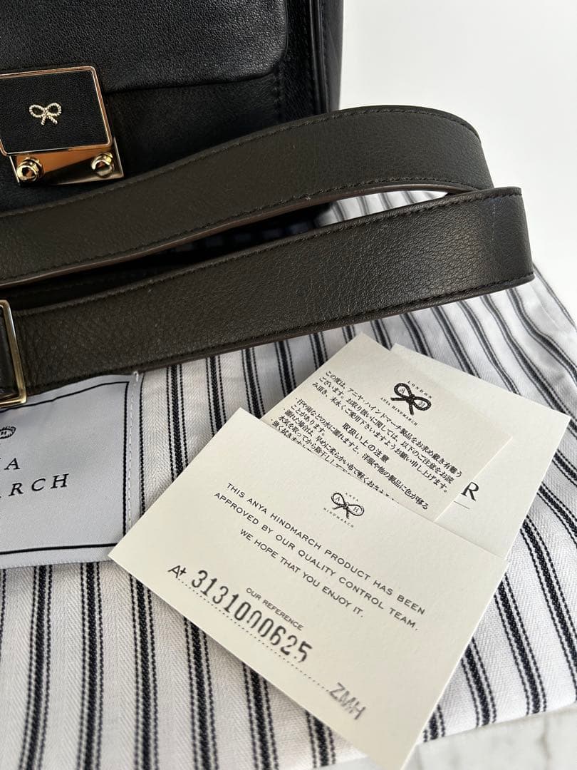 【kumako様】ANYA HINDMARCH 黒 レザー ショルダーバッグ