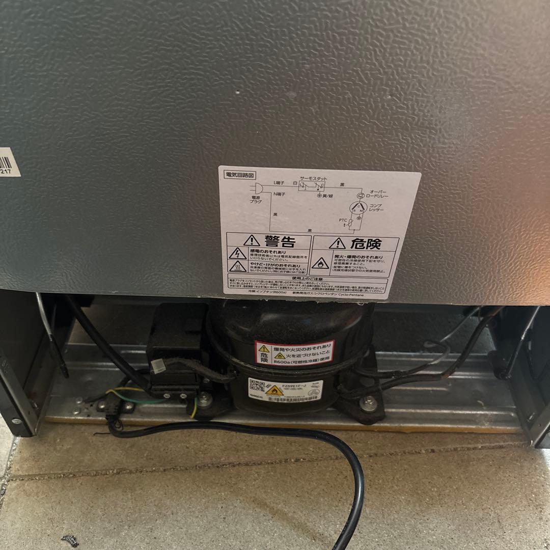 引取可2021年製 IRIS OHYAMA 冷凍庫 IUSD-9B-B 85L