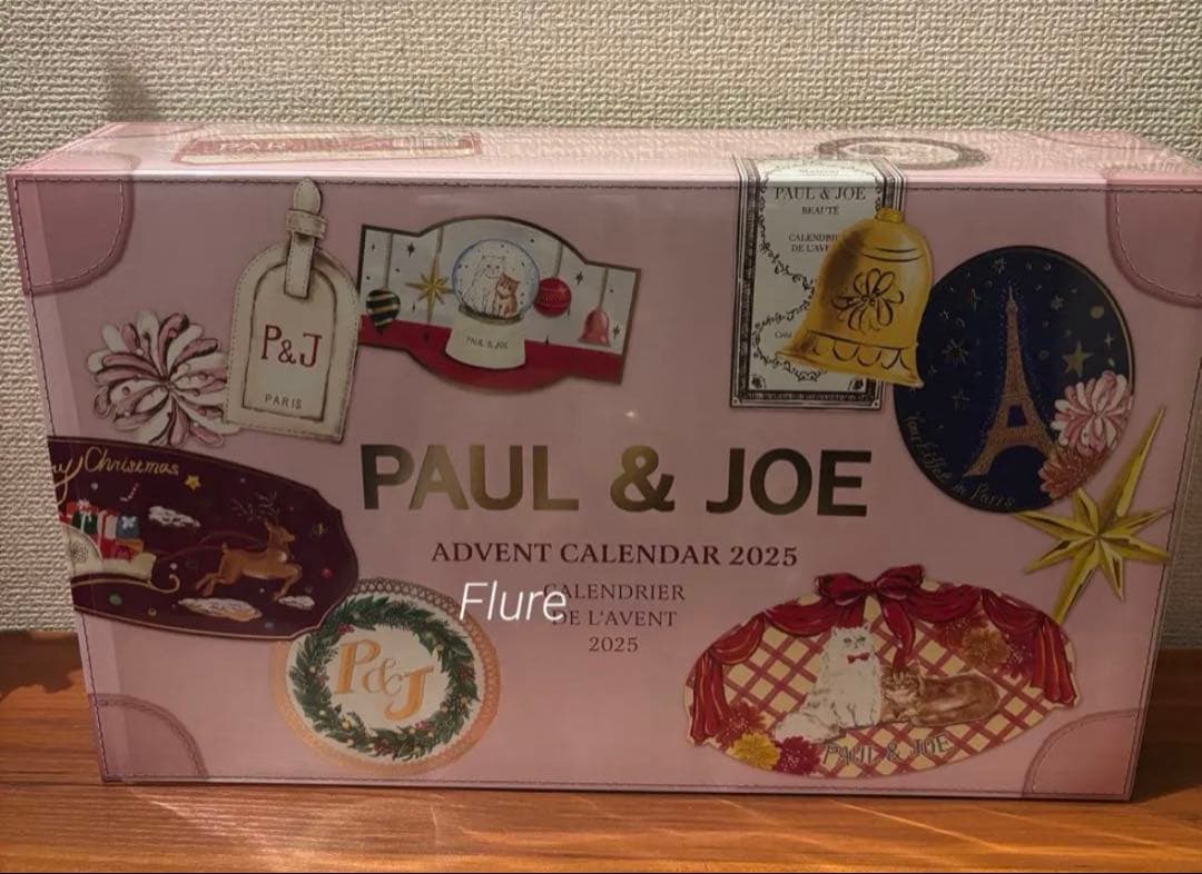 ポール&ジョー アドベントカレンダー