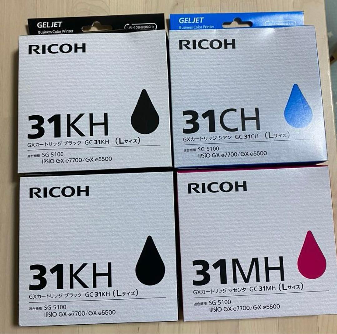 RICOH 31KH 31MH 31CH インクカートリッジセット