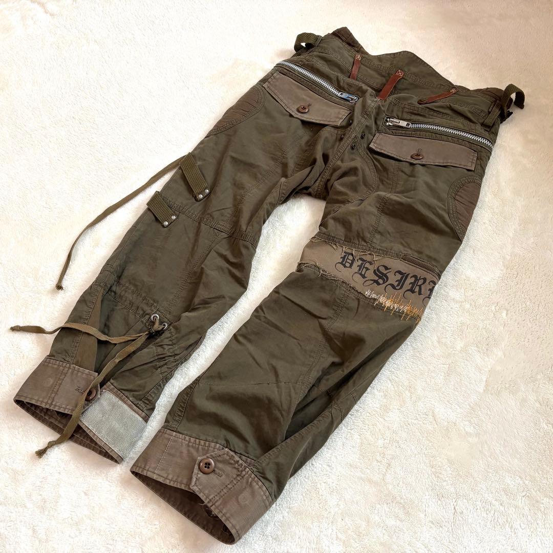 L.G.B.ルグランブルー / カーゴパンツ