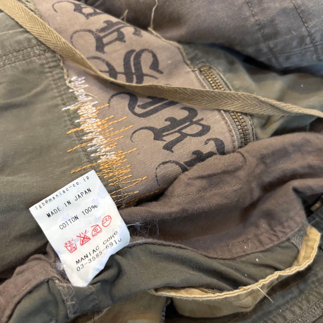 L.G.B.ルグランブルー / カーゴパンツ