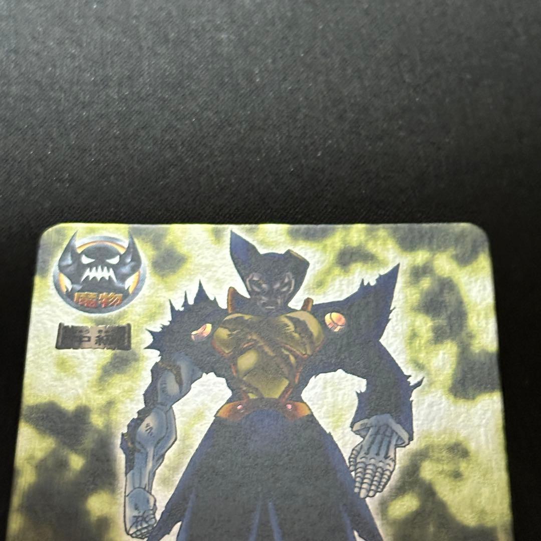 バリー 大きな背中 M-454