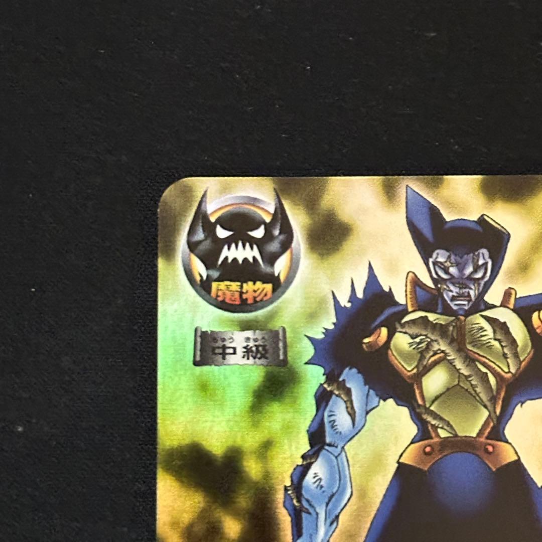 バリー 大きな背中 M-454