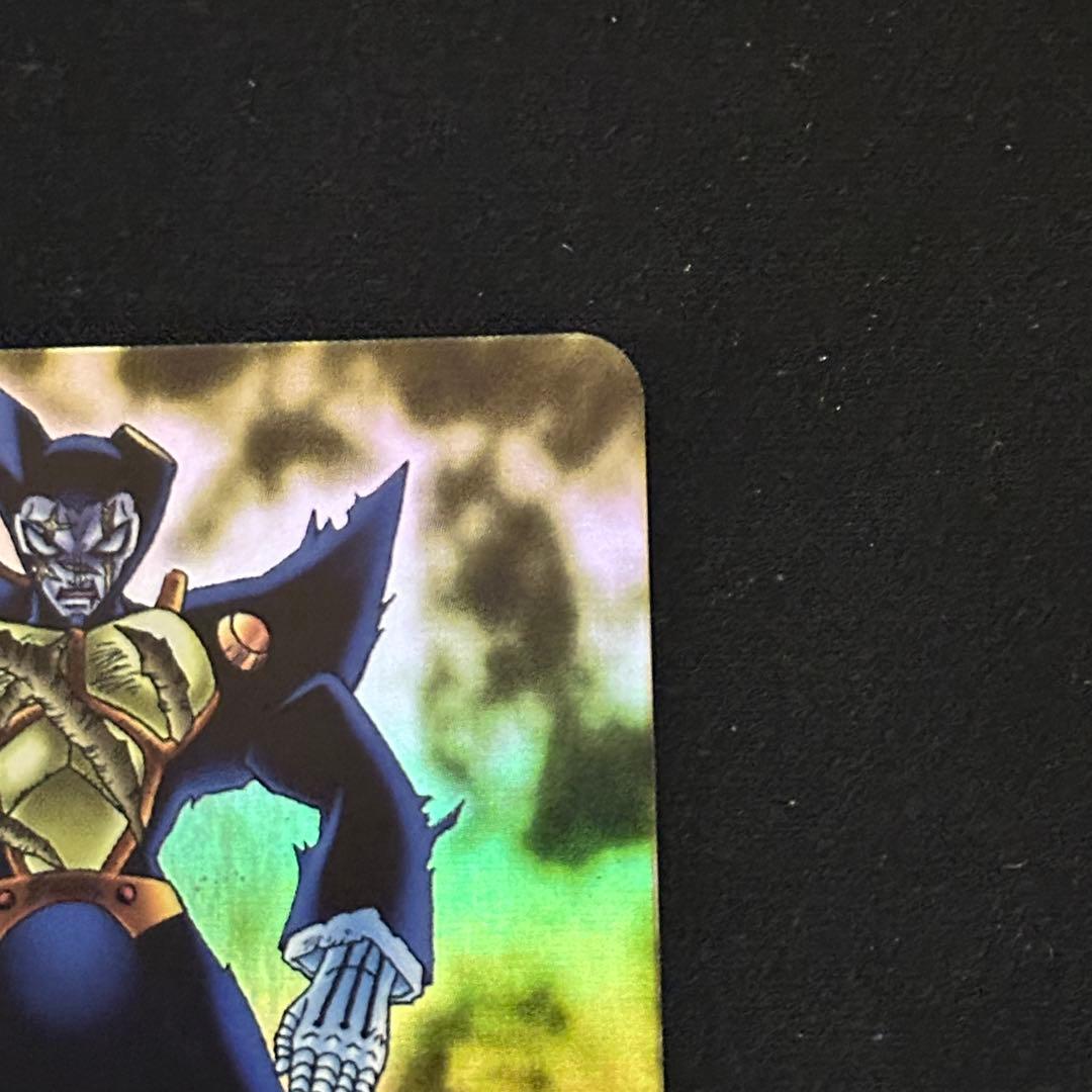 バリー 大きな背中 M-454