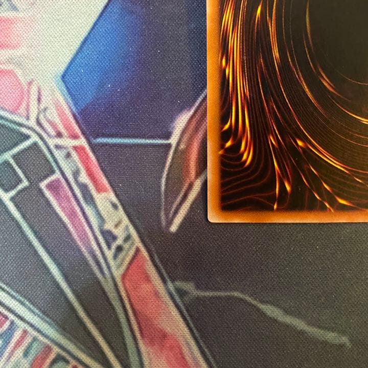 遊戯王 混沌の黒魔術師 レリーフ　美品