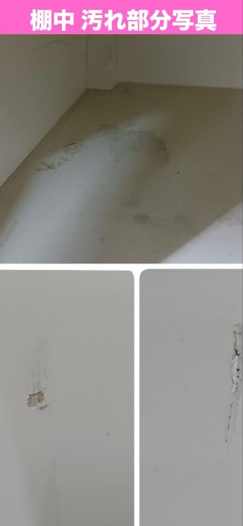 超希少♦️最高級 ロココフレンチ♦️ホワイト♦️傾斜トップ♦️アンティーク収納♦️修復あり