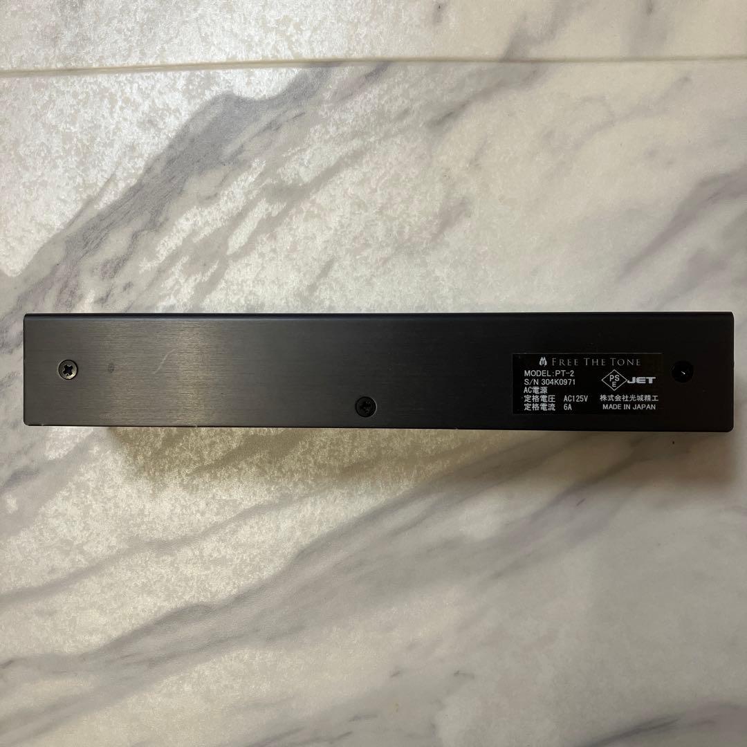 ギター FREE THE TONE PT-2 AC POWER DISTRIBUTOR