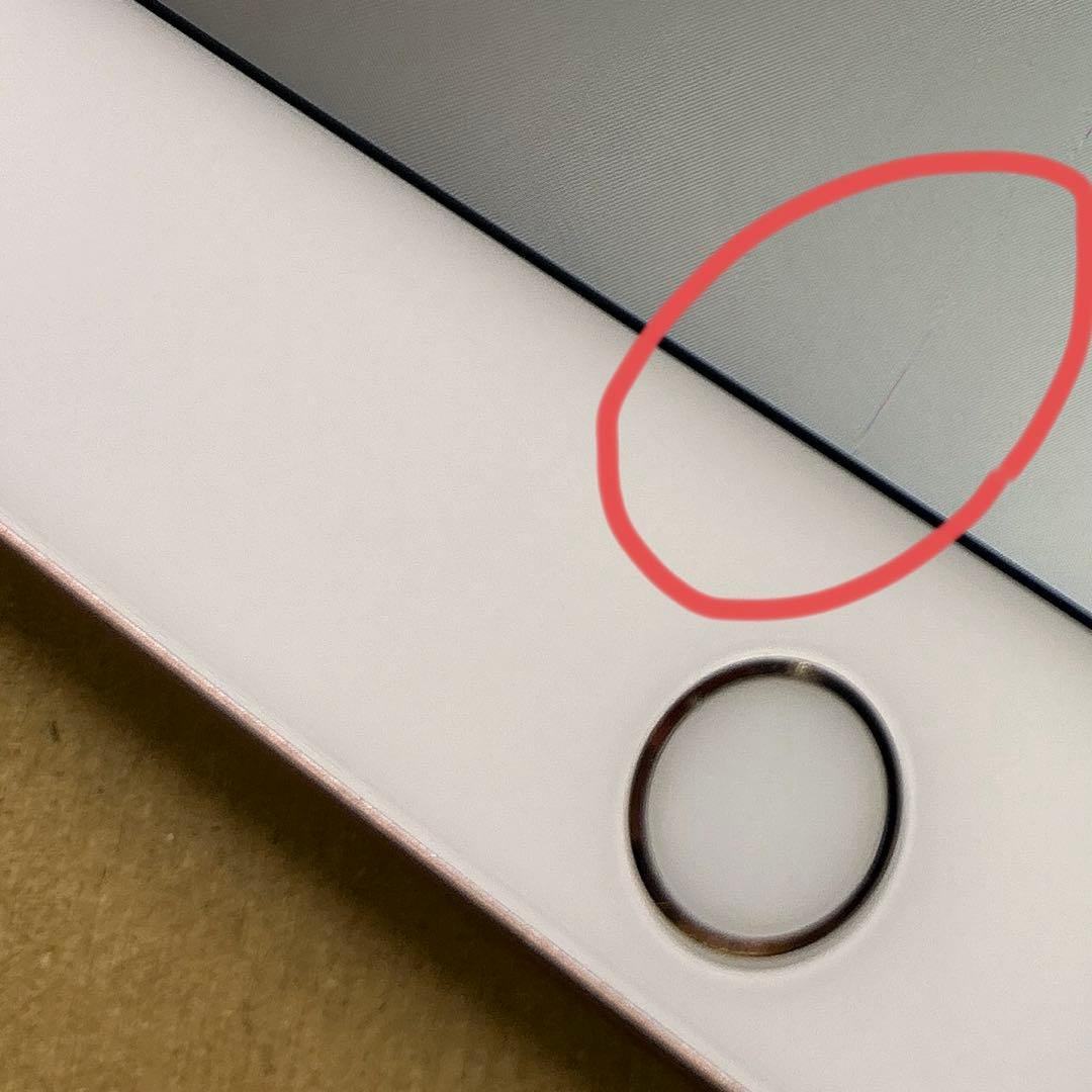 Apple iPad mini (第５世代) Wi-Fi 64GB