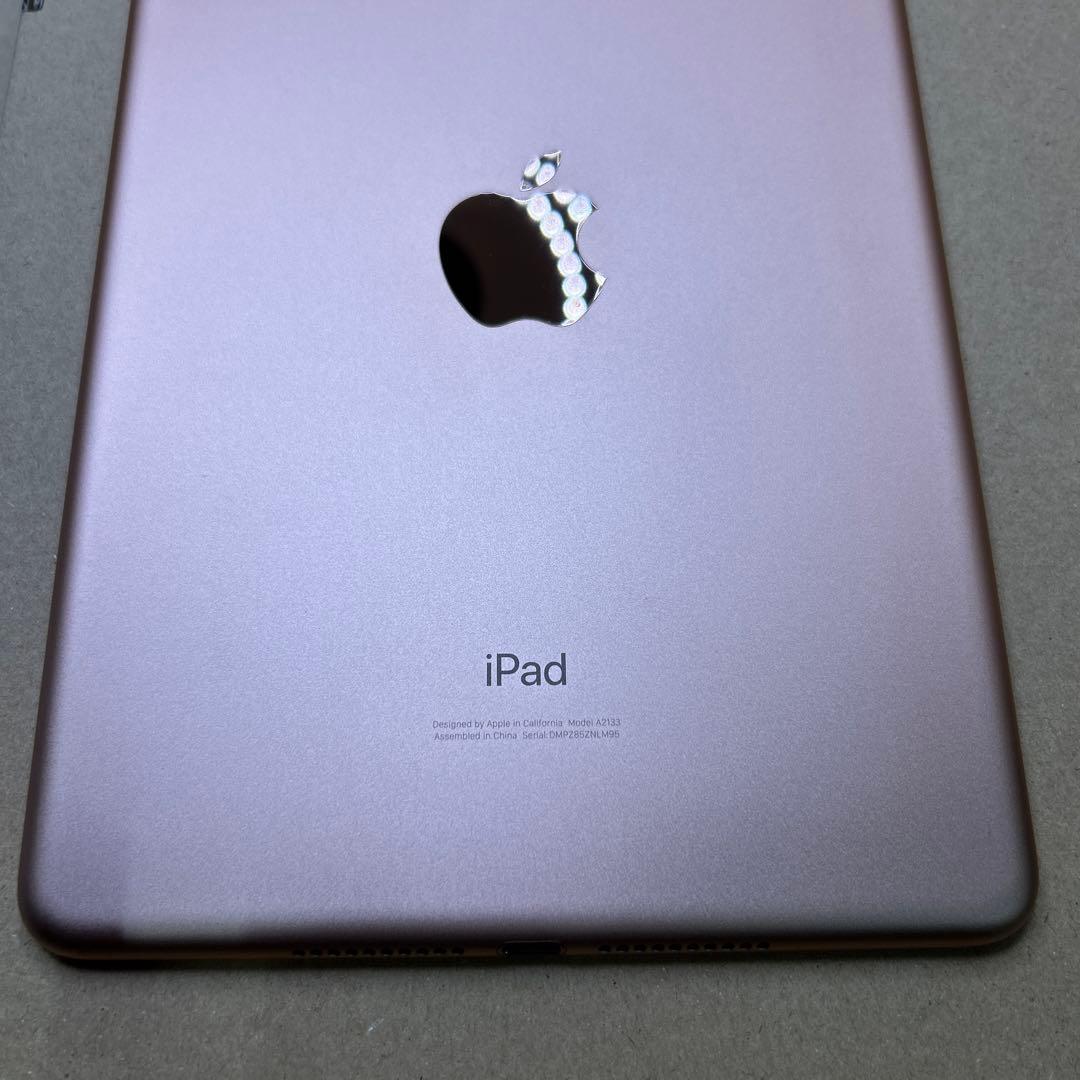 Apple iPad mini (第５世代) Wi-Fi 64GB