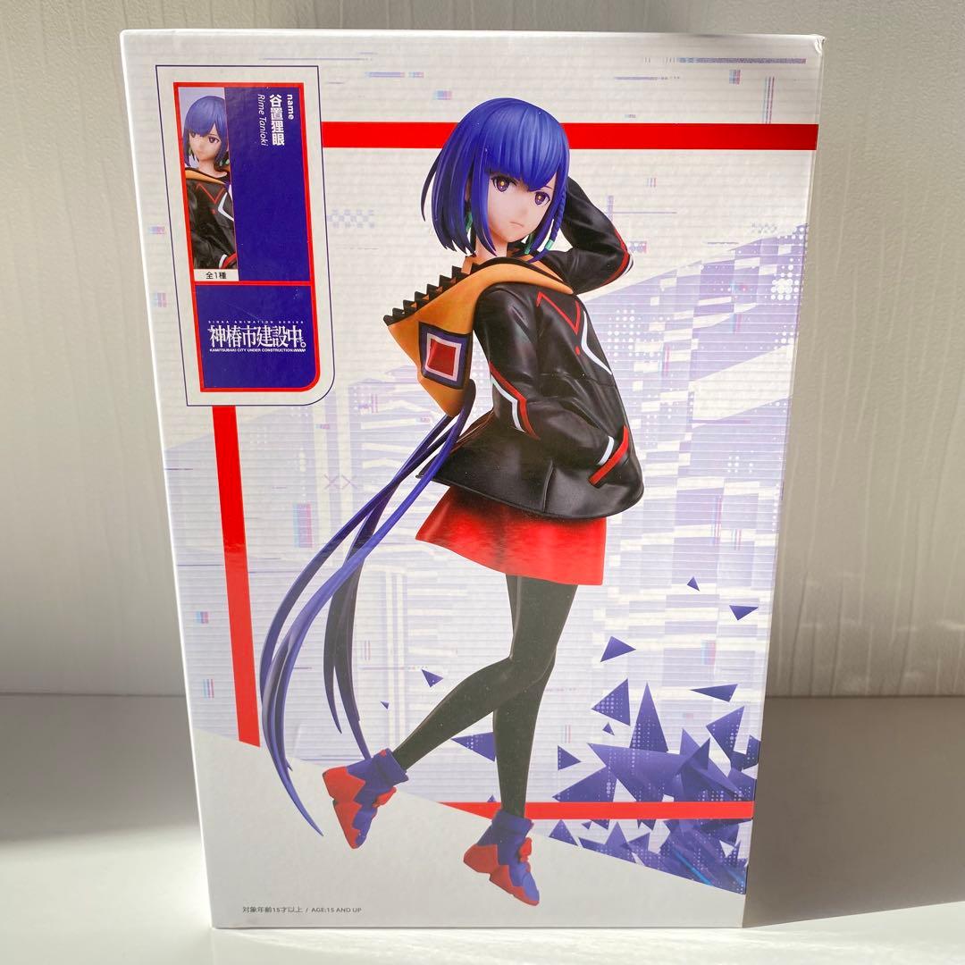 【ラウンドワン限定】 神椿市建設中 フィギュア5体 コンプリート 新品未開封