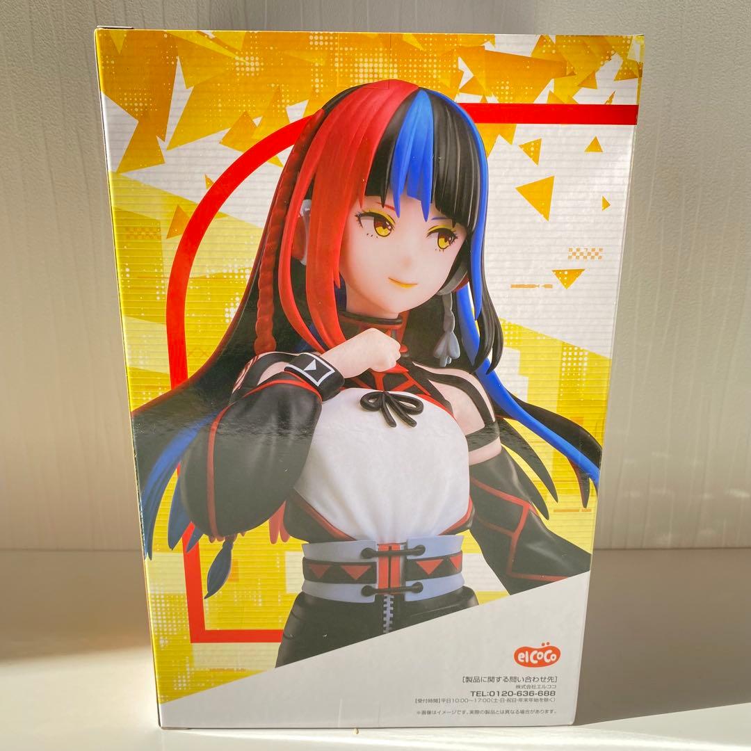 【ラウンドワン限定】 神椿市建設中 フィギュア5体 コンプリート 新品未開封