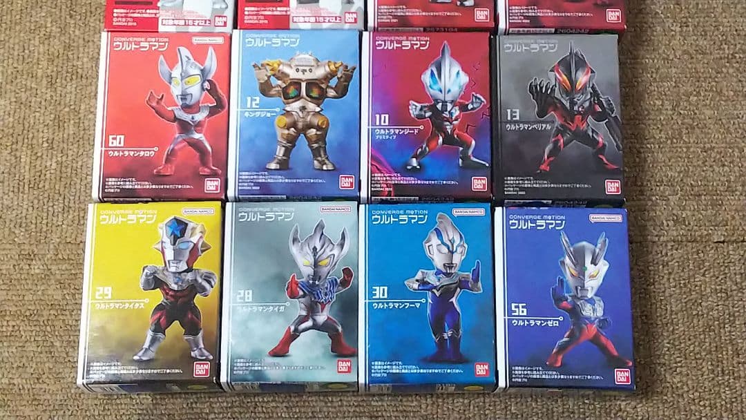 CONVERGE ULTRAMAN フィギュア セット コンバージウルトラマン