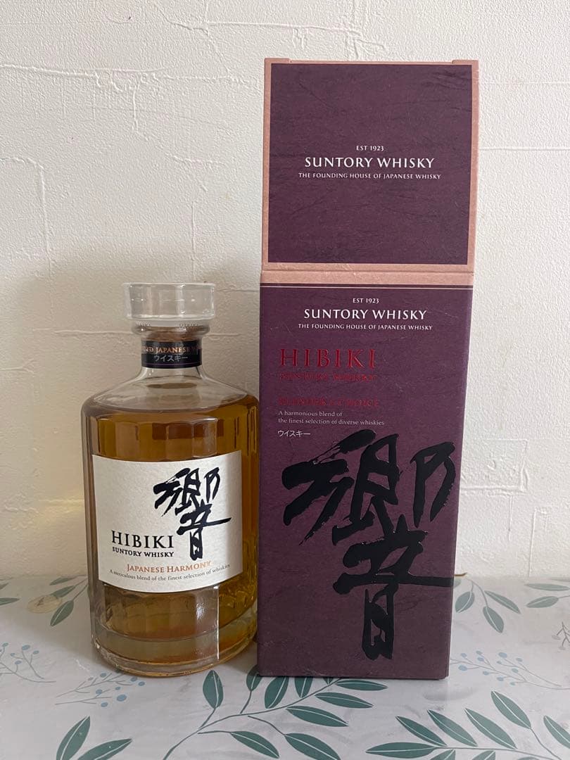 サントリー ウイスキー 響 Hibiki 700ml 43%ブレンデッド箱入り