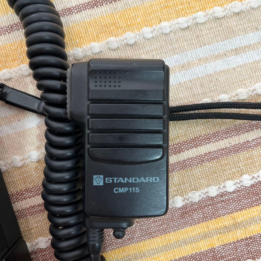 アマチュア無線機　スタンダードC550