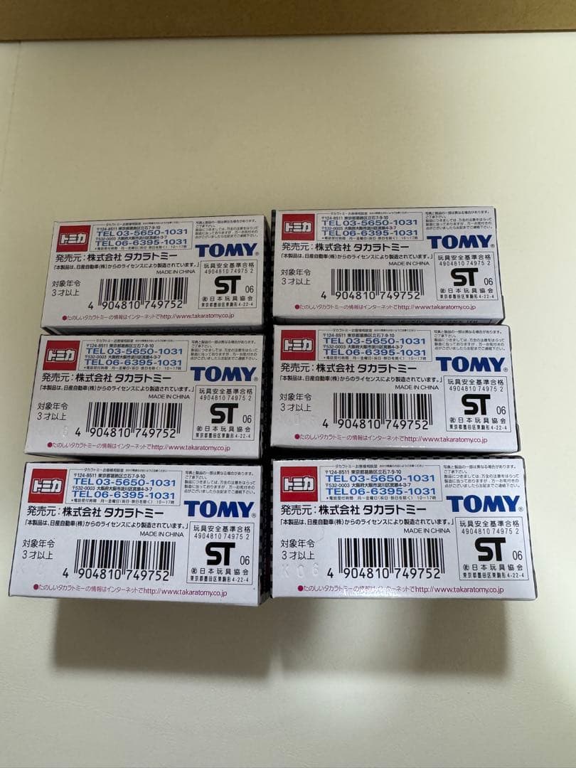 トミカ 星野一義 ヒストリーコレクション 6台セット