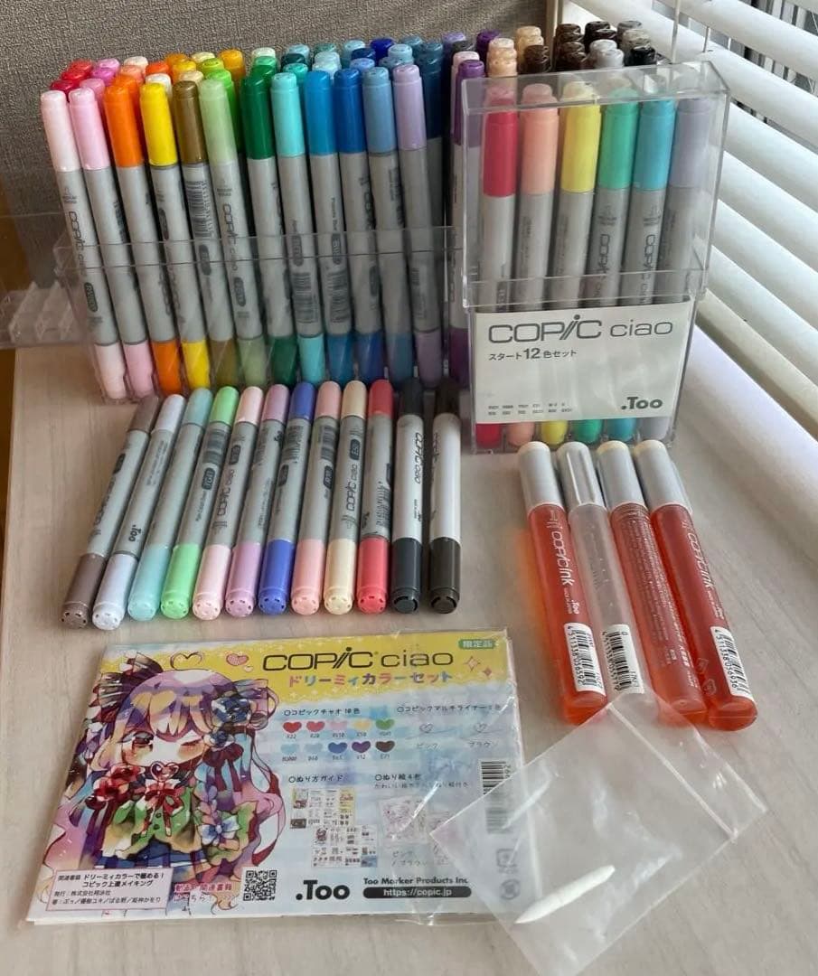 【良品】コピックチャオ96色 補充インク4色 計100本‼️ 数量限定品