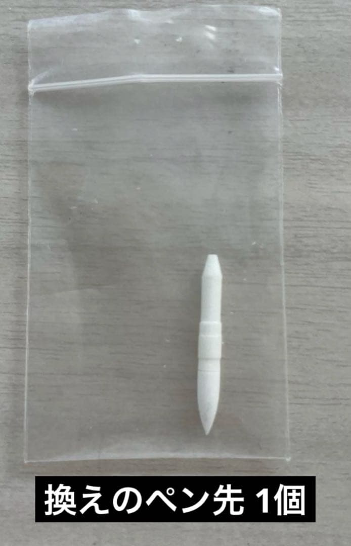 【良品】コピックチャオ96色 補充インク4色 計100本‼️ 数量限定品