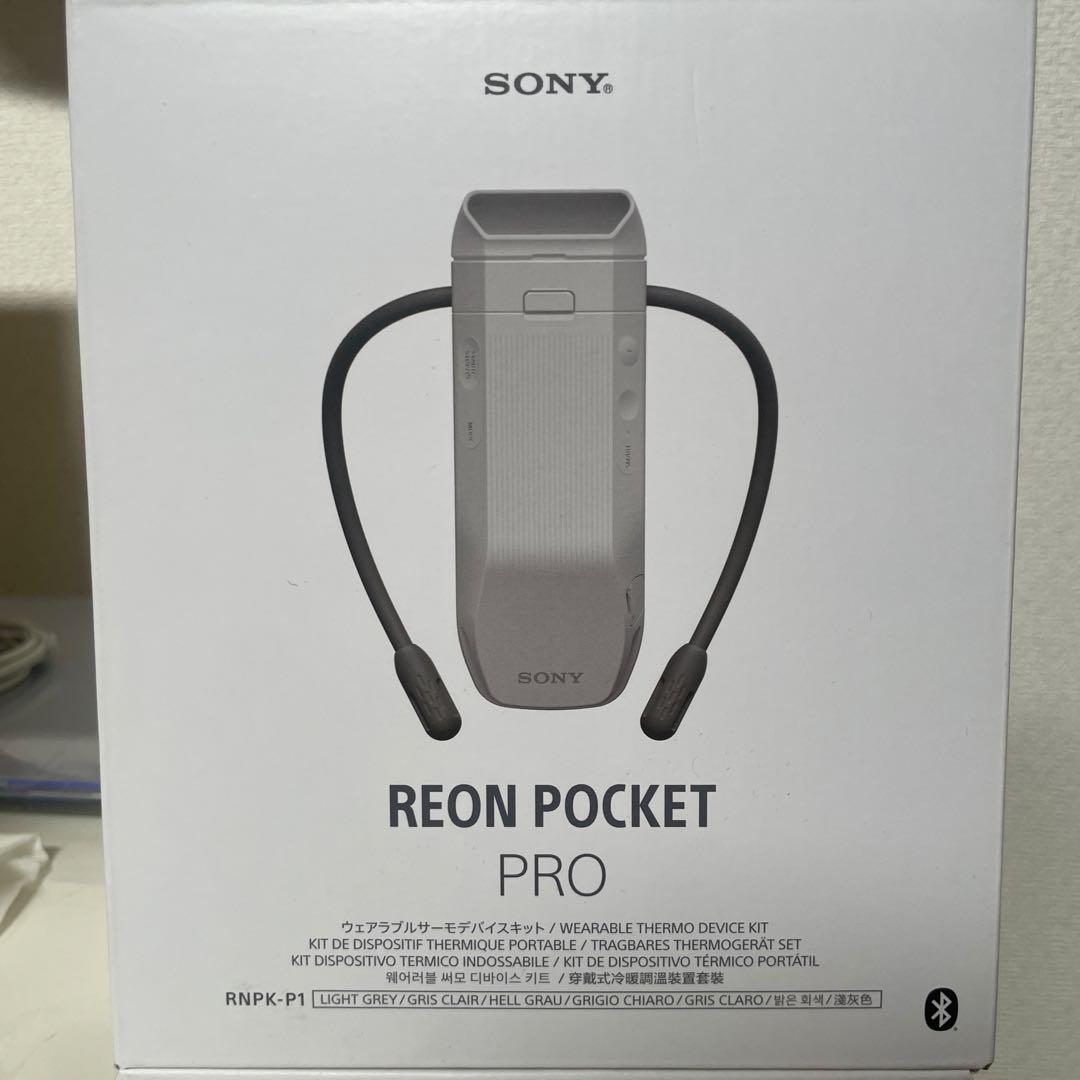 レオンポケットプロ　ウェアラブルサーモデバイス スマートフォン連動 ペルチェ素子