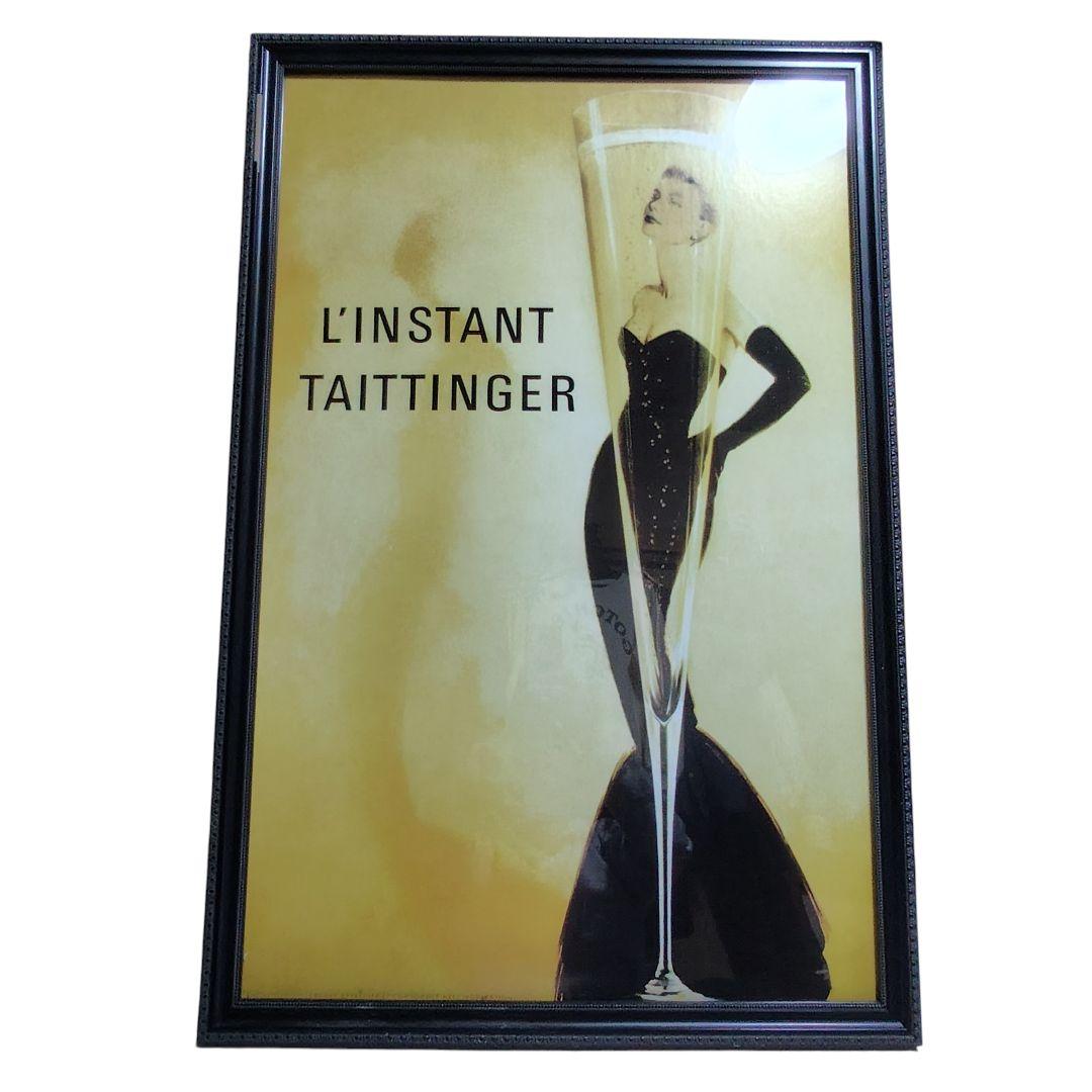 ヴィンテージ広告ポスター 額縁 ランスタン テタンジェ シャンパン