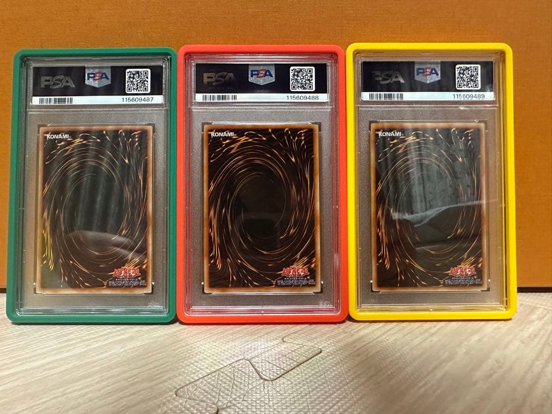 【PSA10連番3枚セット】ガジェット3枚