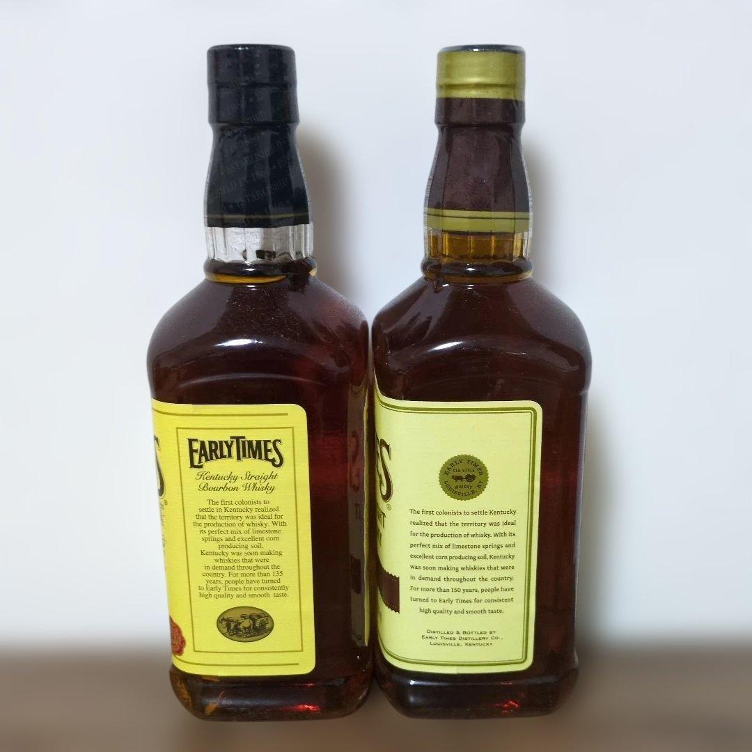 EARLY TIMES アーリータイムズ イエローラベル 終売品 2本セット