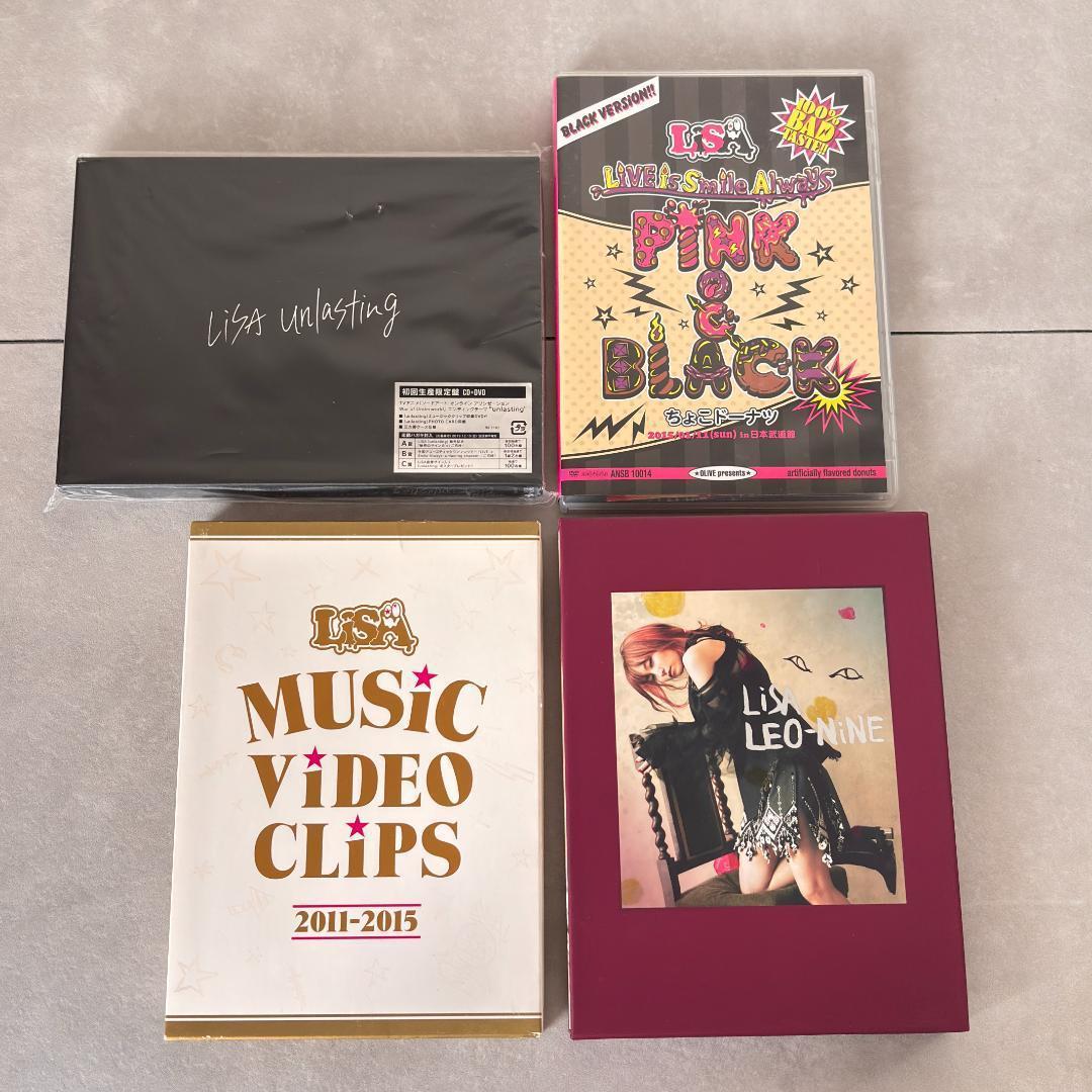 LiSA Blu-ray/DVD/CD LIVEグッズまとめ ペンライト