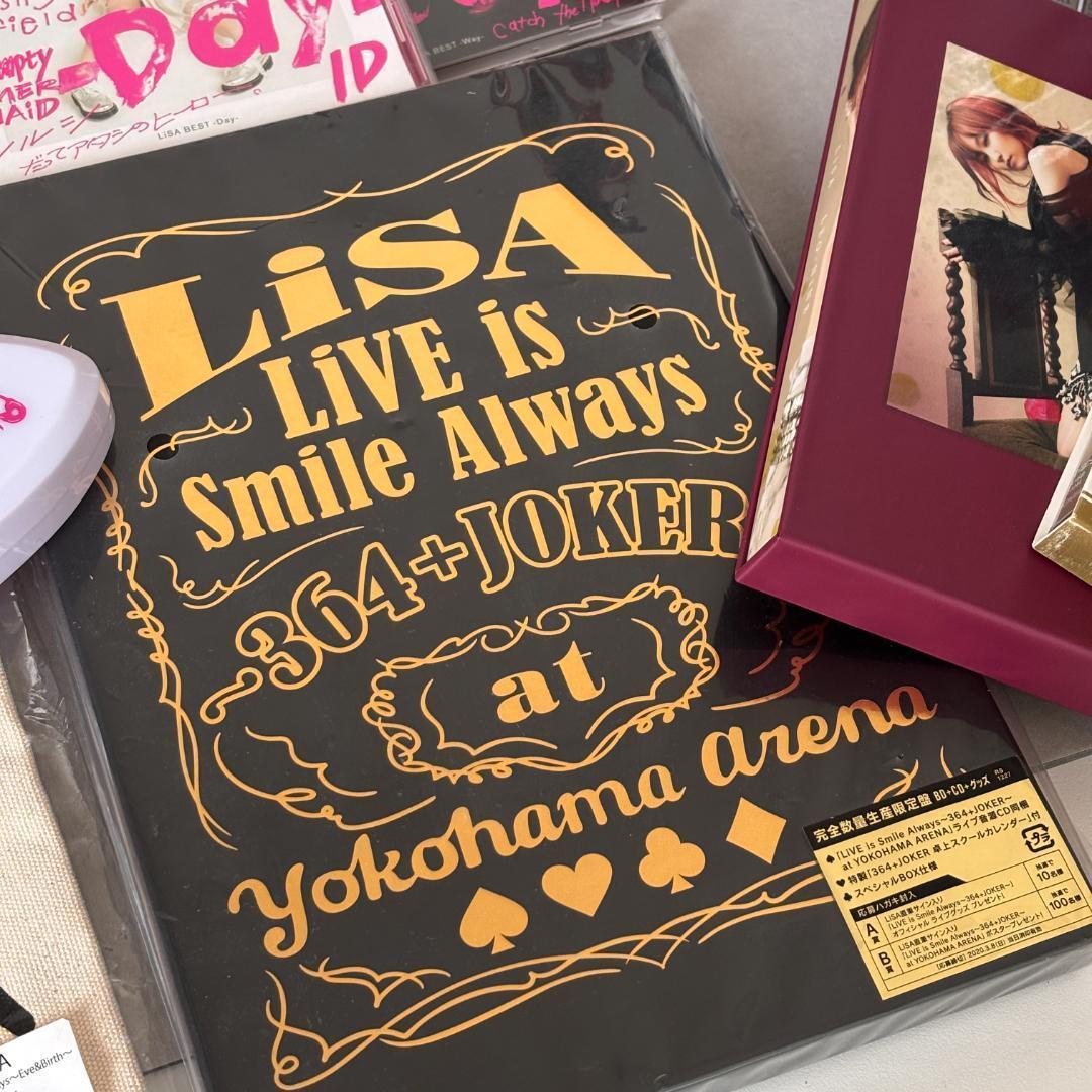 LiSA Blu-ray/DVD/CD LIVEグッズまとめ ペンライト