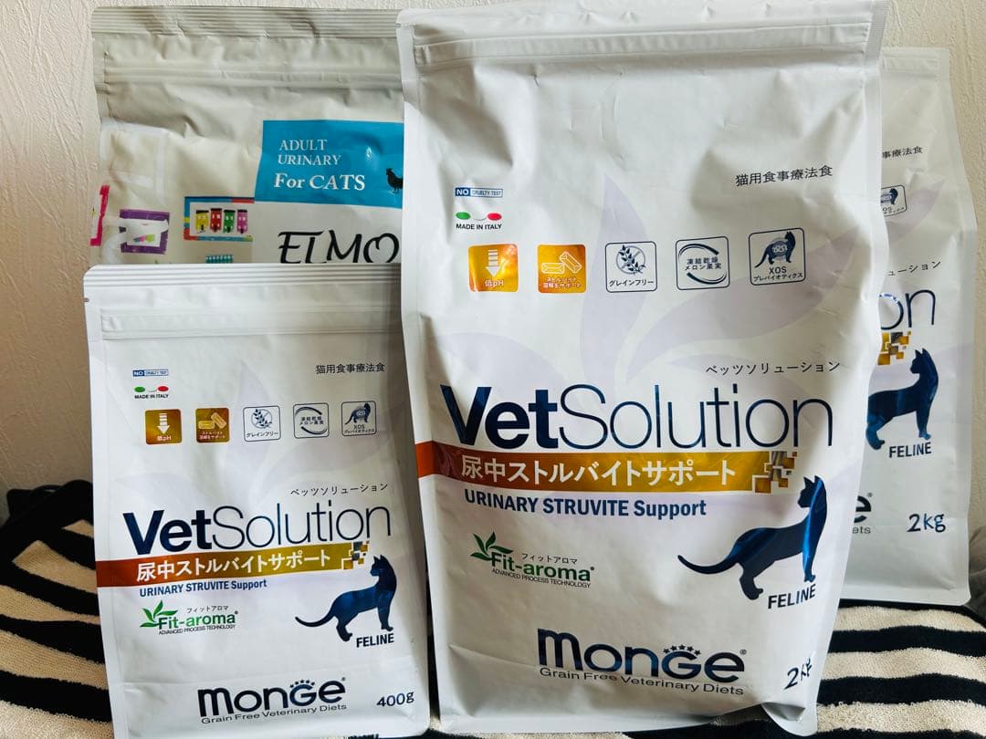 VetSolution 尿路結石サポート 400g2kg +エルモ2kg