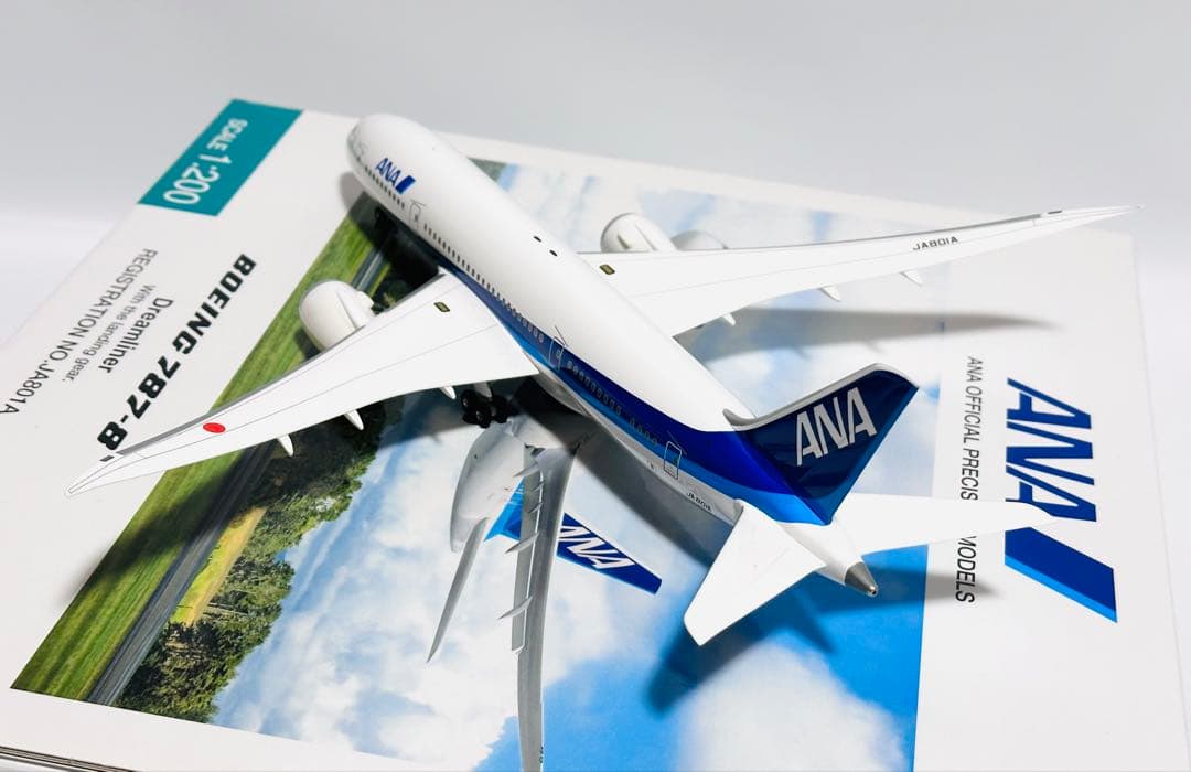 全日空商事 1/200 ANA B787-8 NH20039