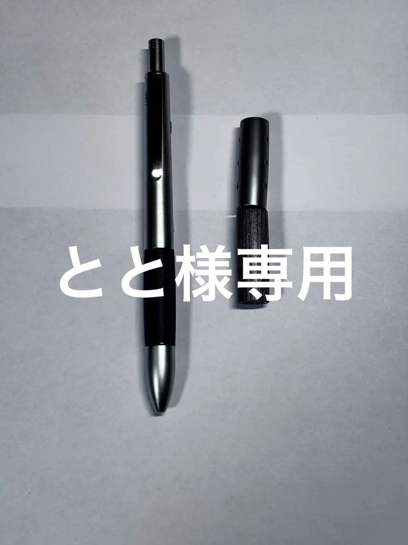 ラミー4ペン廃盤赤 青 黒 シャープ機能0.7＋ラミー2000ローラーボールペン