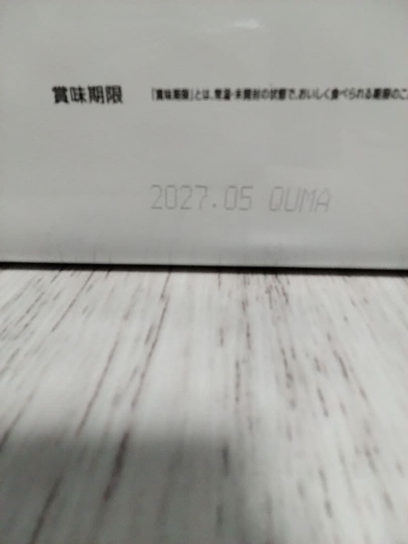 ドクターズケア猫用ストルバイトケア 3.5kg