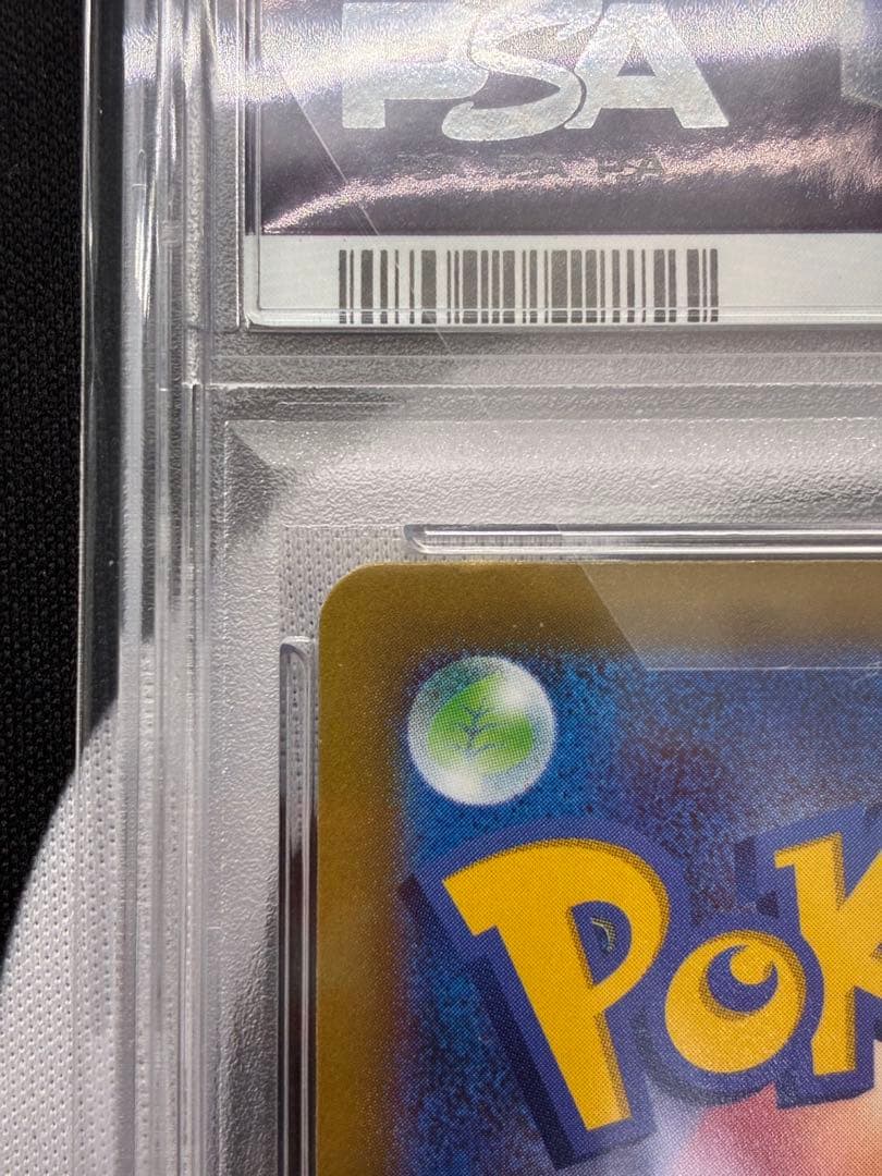 【PSA10】ミュウ AR S12a VSTARユニバース ポケモンカード