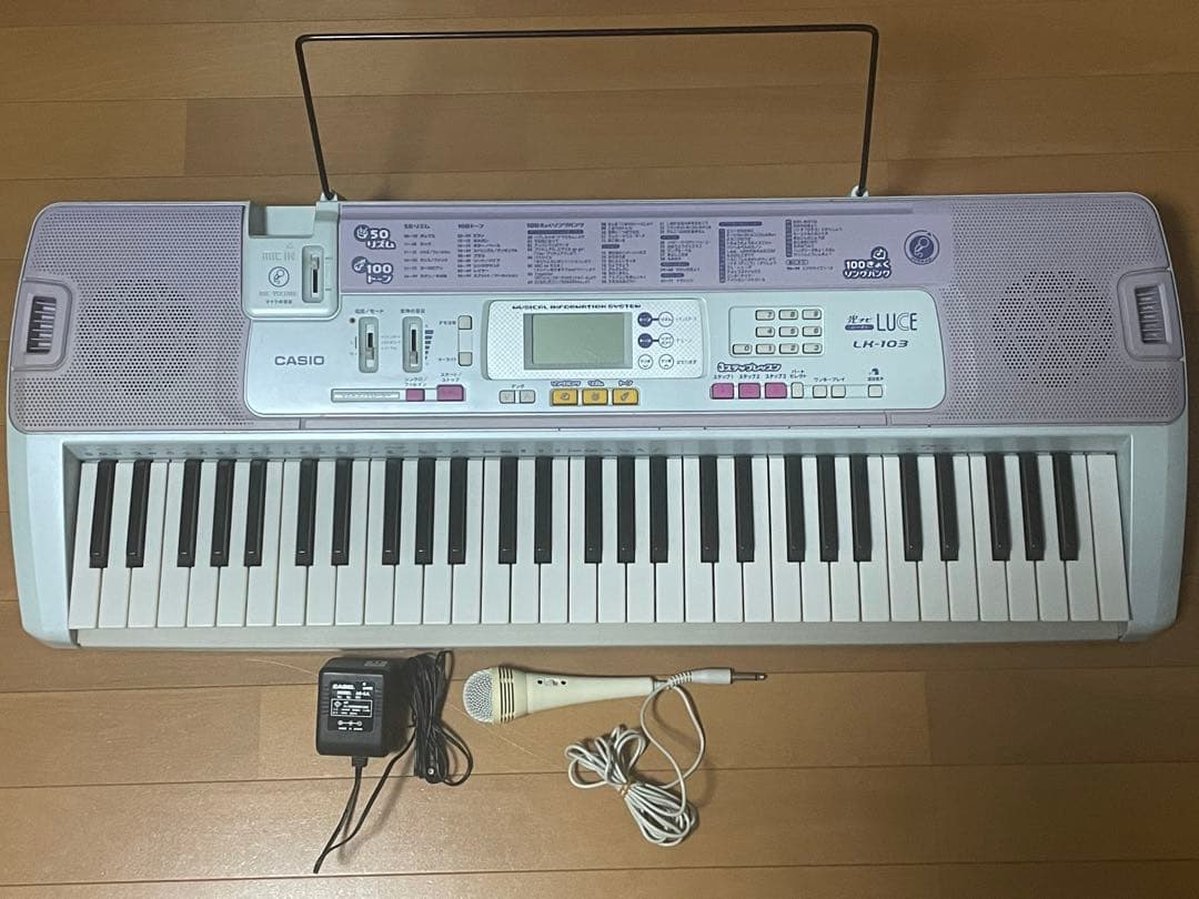 CASIO LK-103 電子キーボード 61鍵盤