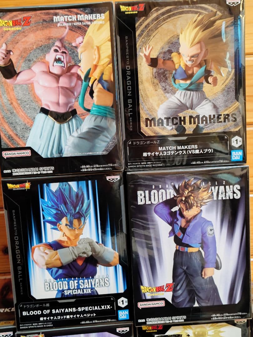 ドラゴンボール　プライズフィギュアまとめ売り‼️