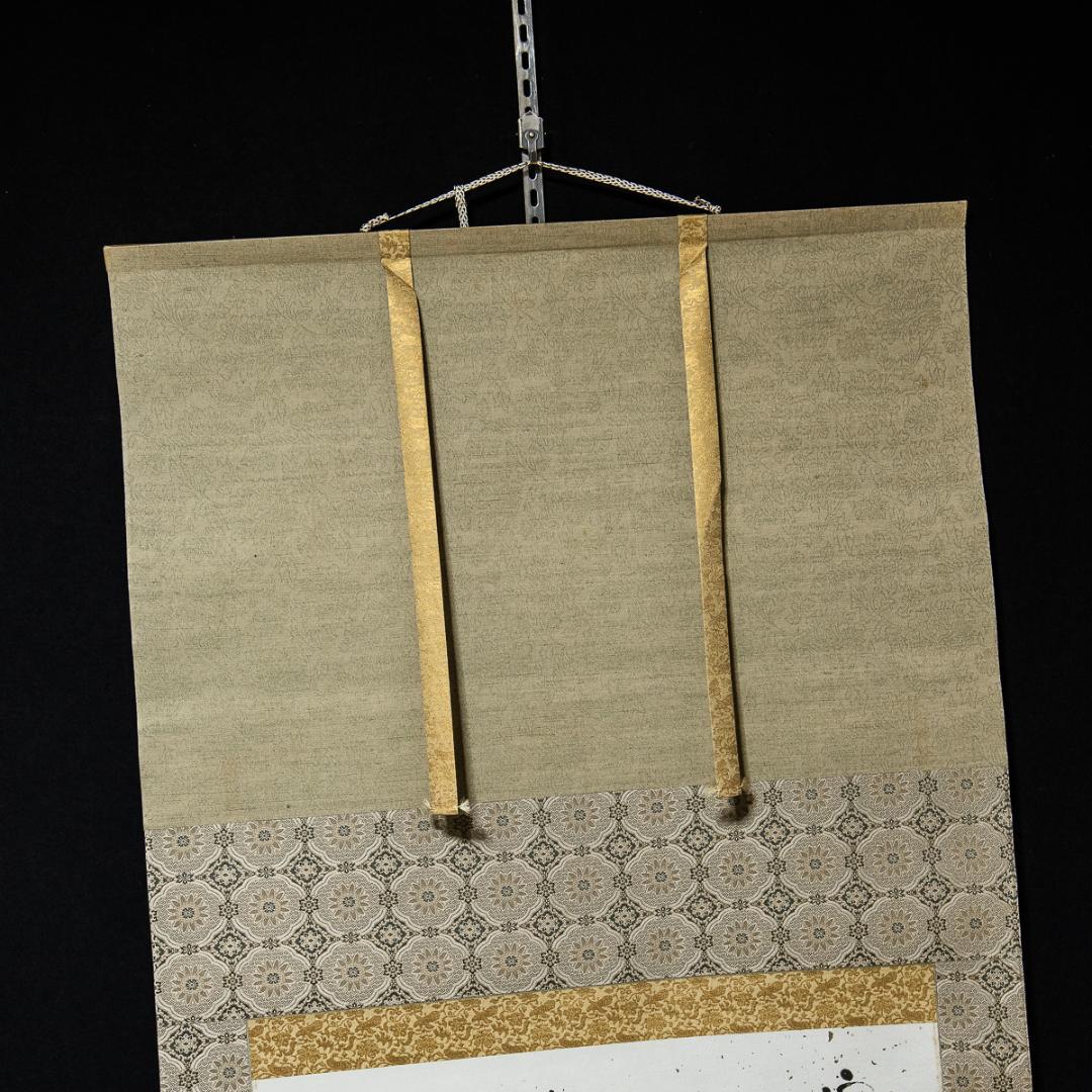 掛軸-967　川合誠司　黒牡丹　共箱　太巻　大幅　二重箱　客を待つ心も楽し籠の中