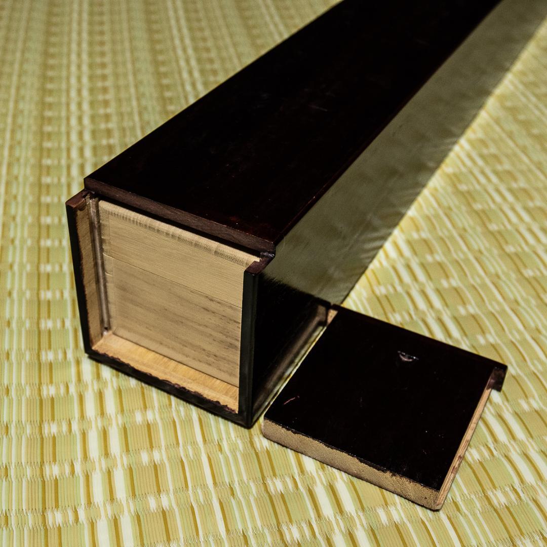 掛軸-967　川合誠司　黒牡丹　共箱　太巻　大幅　二重箱　客を待つ心も楽し籠の中