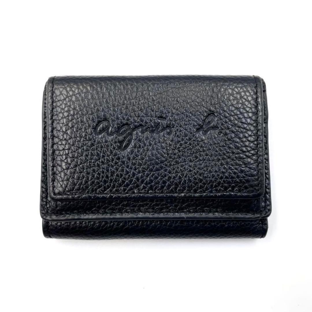 agnès b. ブラック 三つ折りミニ財布　エンボス ロゴアニエスベー