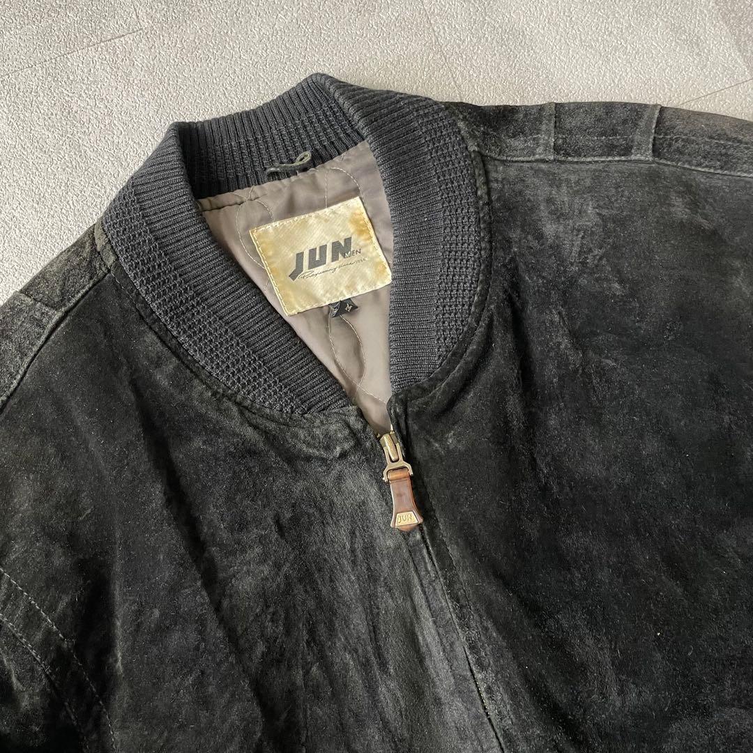 90’s Suede Leather Blouson Bomber Jacket