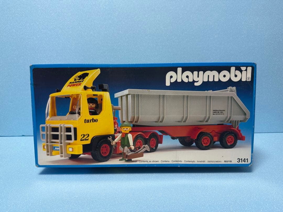 プレイモービル3141ダンプカー トレーラー 運搬車 工事車両playmobil