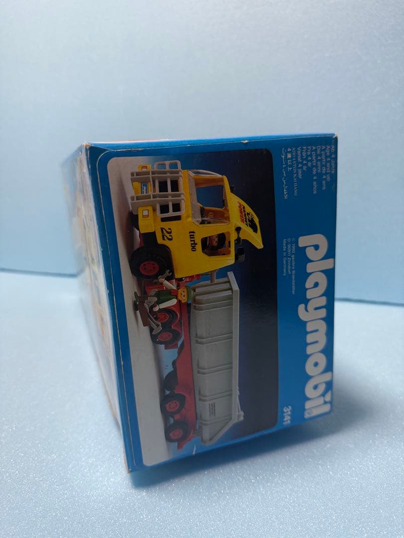 プレイモービル3141ダンプカー トレーラー 運搬車 工事車両playmobil