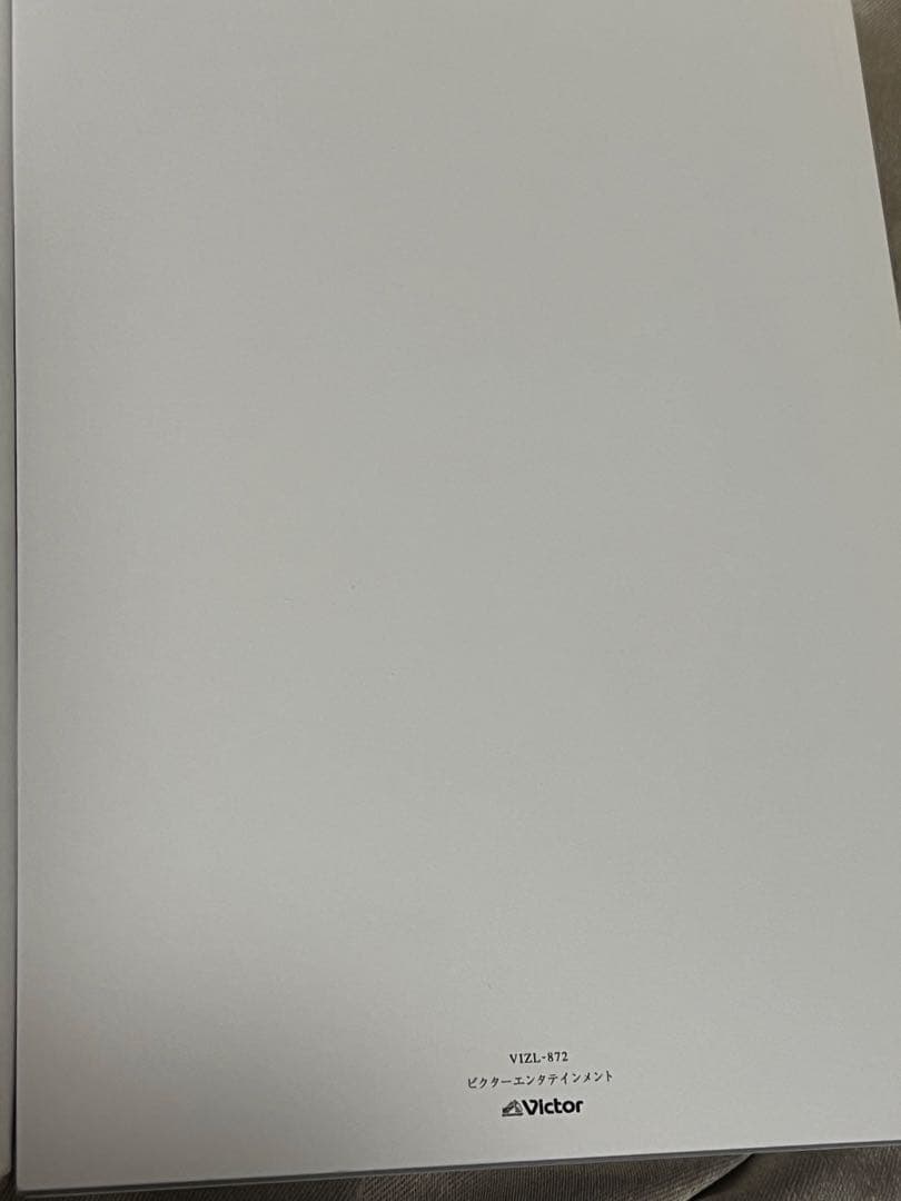 櫻井敦司 愛の惑星 Collector's Box 〈完全限定生産 4枚組〉