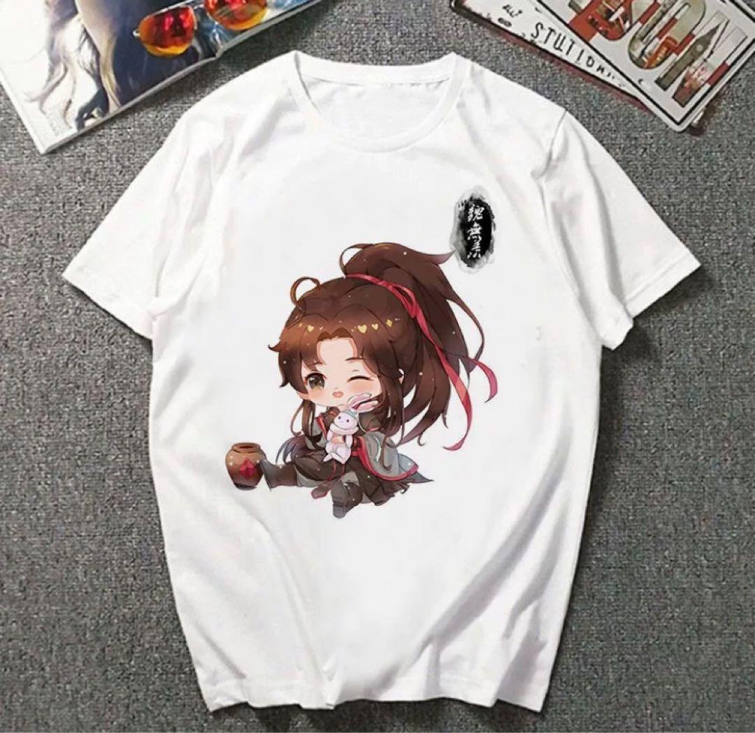 灰色の狐猿様連絡専用